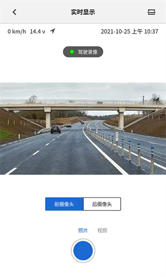����г���¼��3�����ֻ���