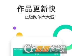 MiniС˵2026�ٷ����°汾