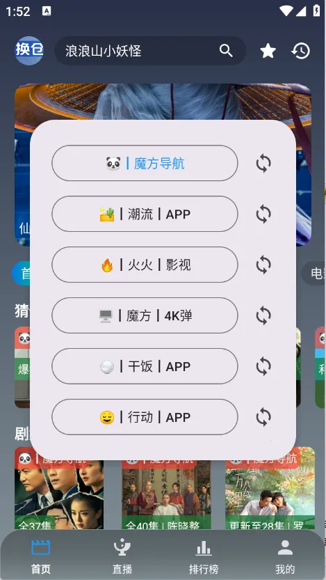 ħ��Ӱ��2026���°汾