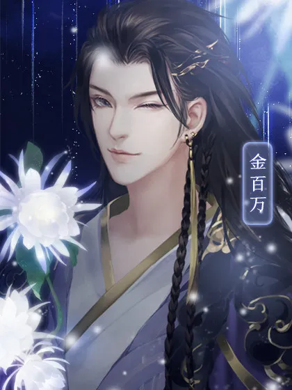 ����Ҫʧ��2026�ٷ����°汾