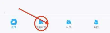 ����ӰԺ׷��2026���°汾