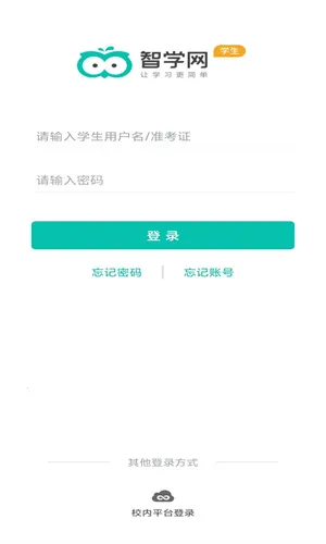 智多分 智多分