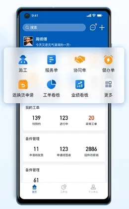 瑞云2026最新版本 瑞云2026最新版本