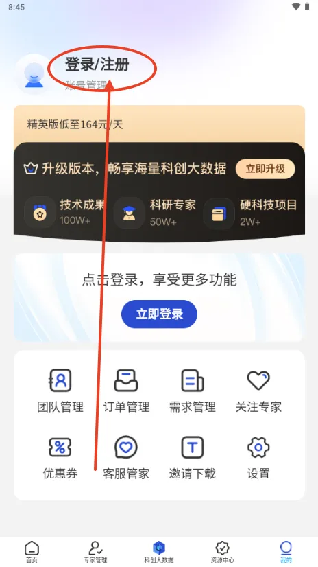 ̽��2026���°汾