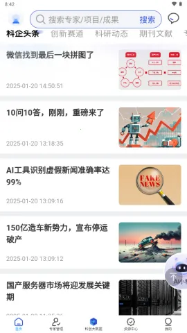 ̽��2026���°汾