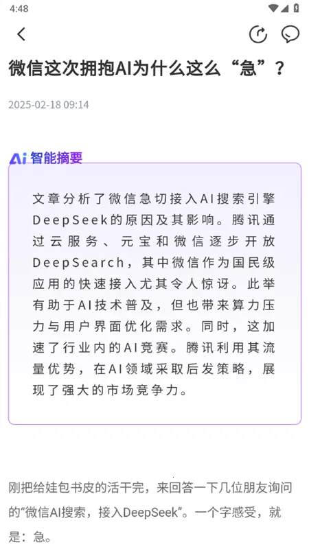 ̽��2026���°汾
