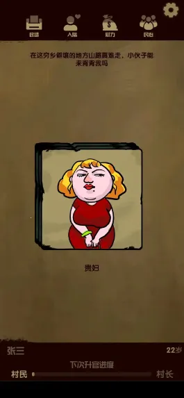 ����ģ����2026���ذ�װ