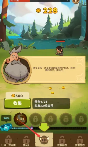 ���Ӣ��2026���°汾