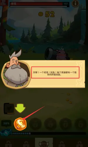 ���Ӣ��2026���°汾