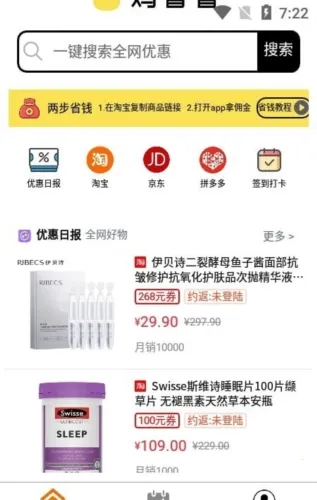 ��ʡʡ2026�ٷ�����