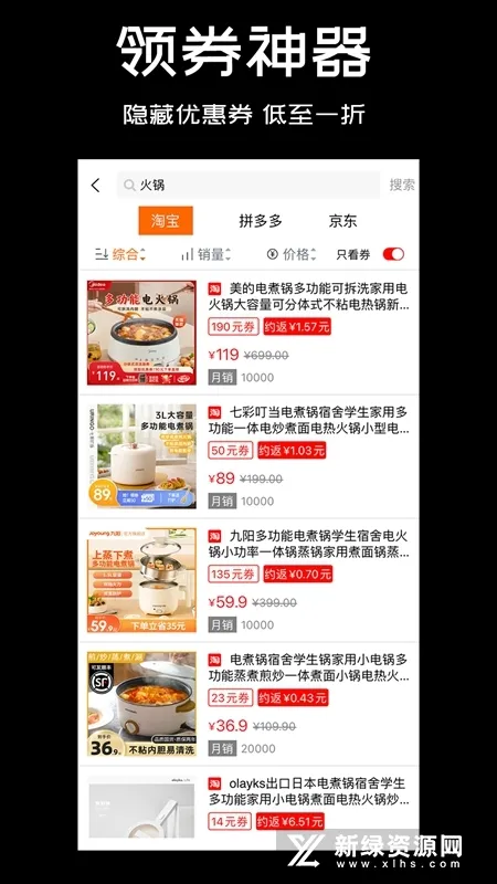 ��ʡʡ2026�ٷ�����