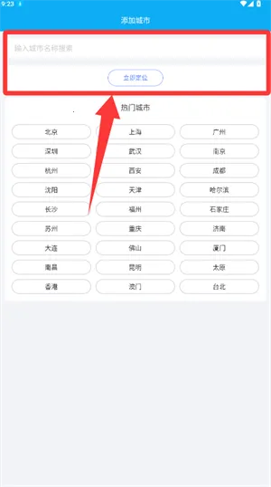 ��������2026���°汾