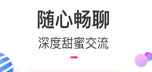 ��ɫ���Ľ���