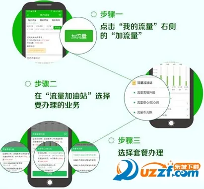 和掌桂安卓版手机版 和掌桂安卓版手机版