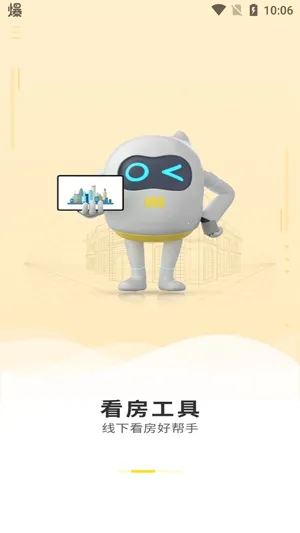 �����÷�2026���ذ�װ