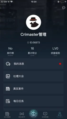 �����ʦ
