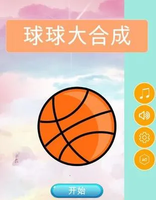 �����ϳɰ�׿���ֻ���
