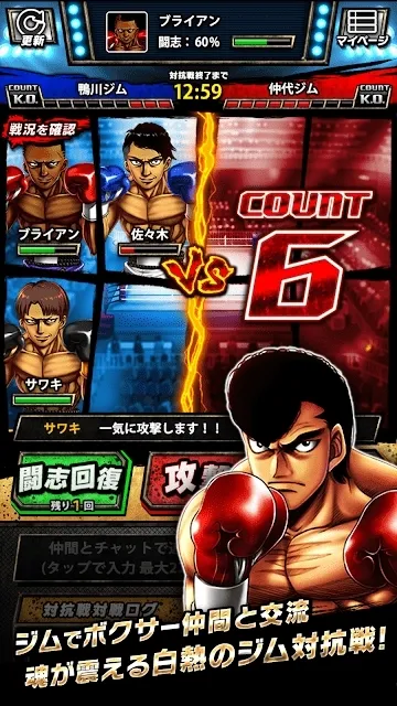 ��һ��ȭ��FIGHTING SOULS