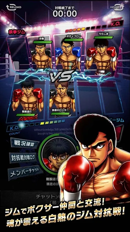 ��һ��ȭ��FIGHTING SOULS