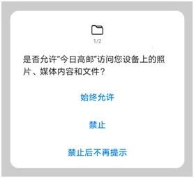 ���ո���2026�ٷ�����