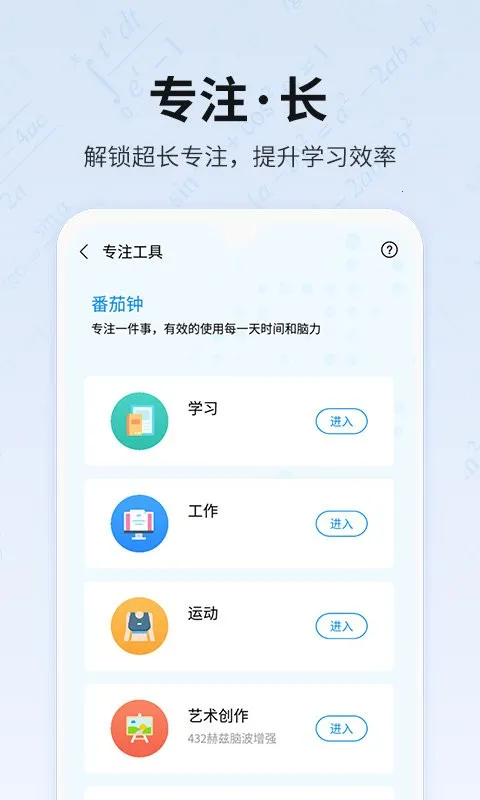 δ��֮��