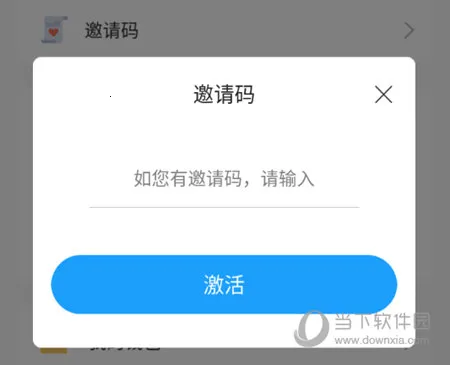 δ��֮��