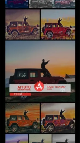 安兔兔AI评测 安兔兔AI评测