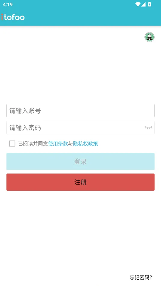 ���и�