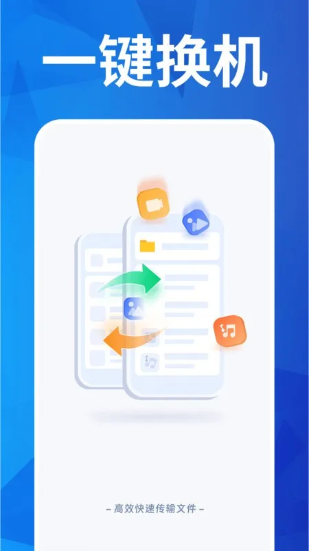 ����������ְ�׿���ֻ���