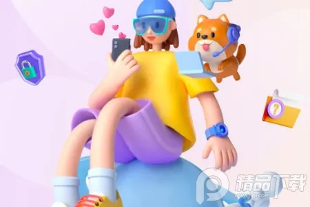 ����������ְ�׿���ֻ���