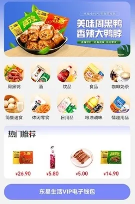 ��������2026���ذ�װ