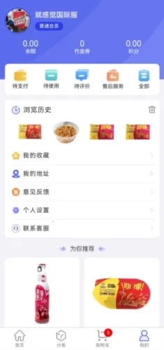 ��������2026���ذ�װ