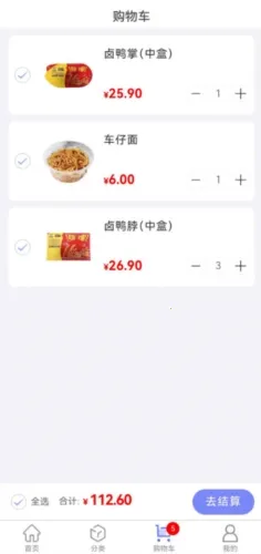 ��������2026���ذ�װ