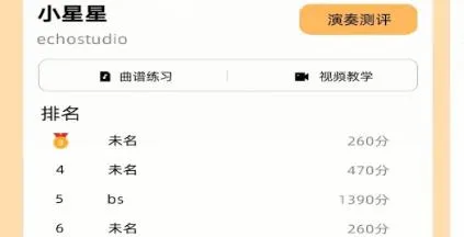 ��ҥ����2026�ٷ�����