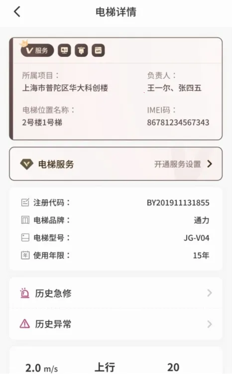 �����������ֻ���