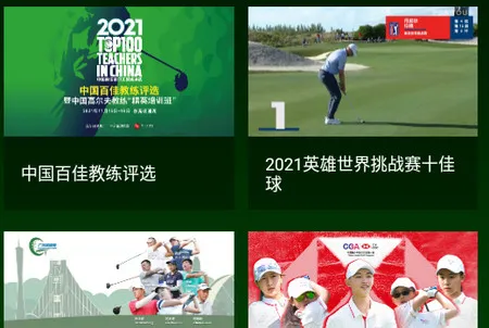 �߶���Ƶ��