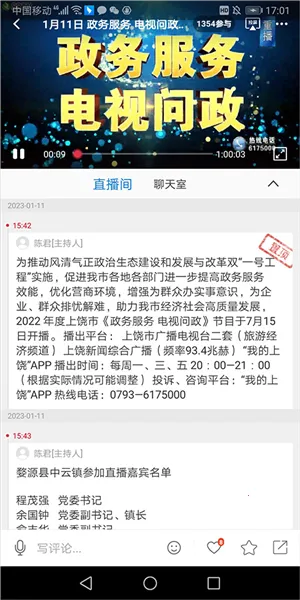 �ҵ�����2026���ذ�װ