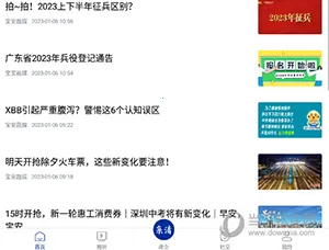 ������ý