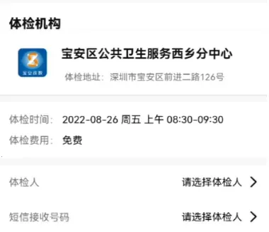 ������ý