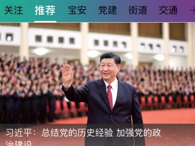 ������ý