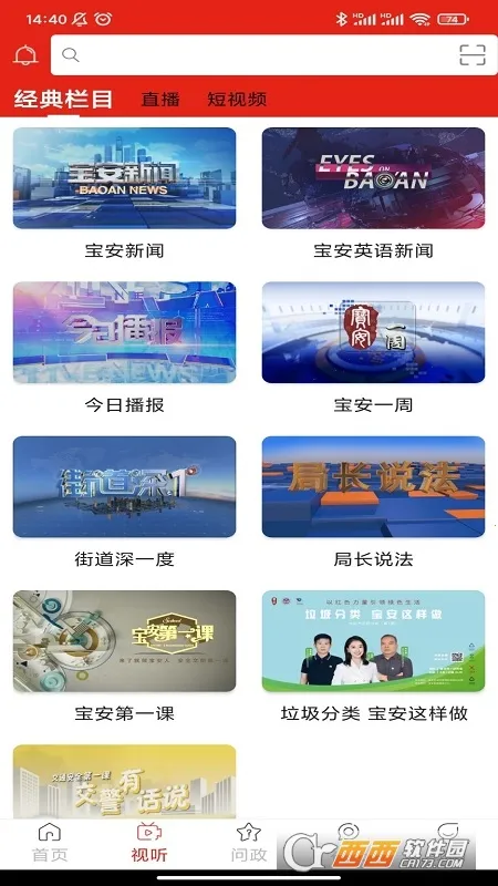 ������ý