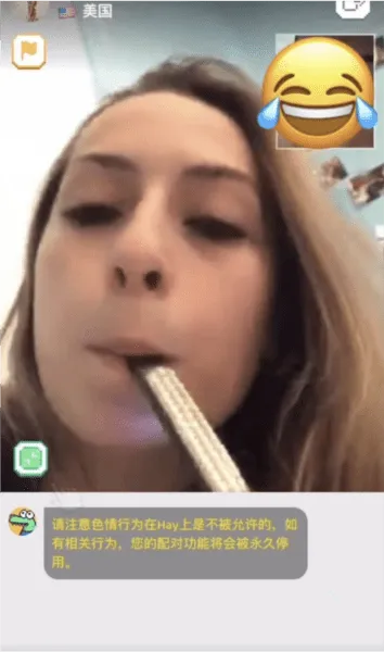 С�������찲׿���ֻ���