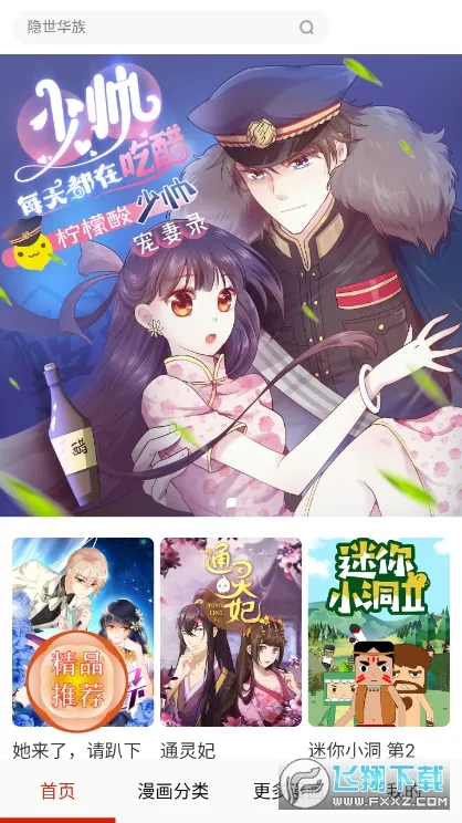 �̸�����