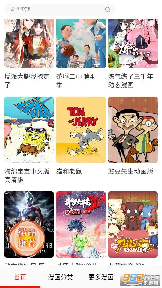 �̸�����