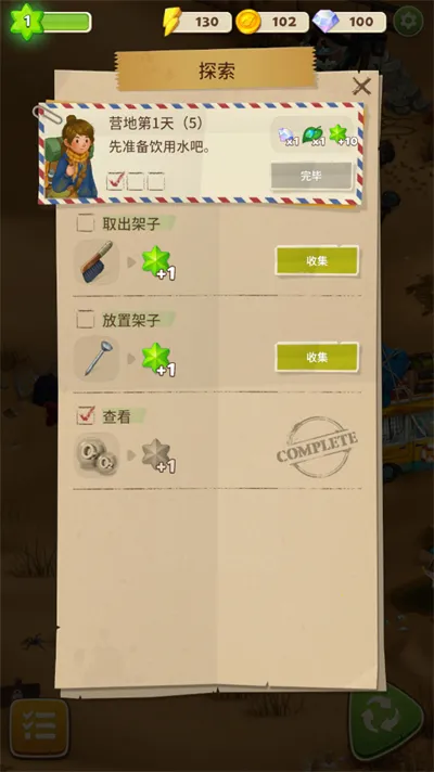 ����Merge����֮��2026���°汾