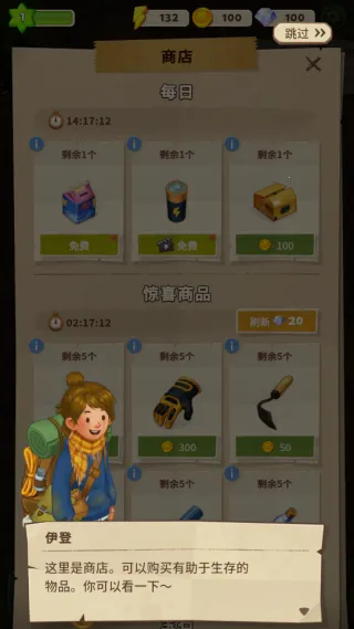 ����Merge����֮��2026���°汾