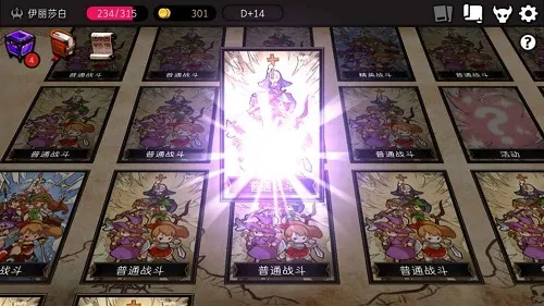 ͨ��ص���԰