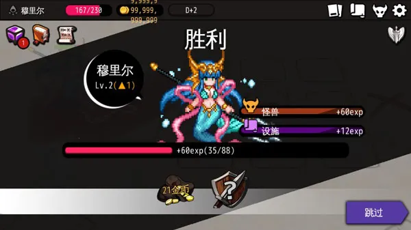 ͨ��ص���԰
