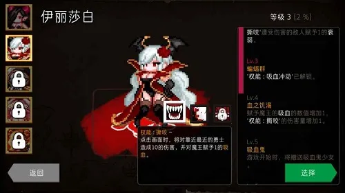 ͨ��ص���԰