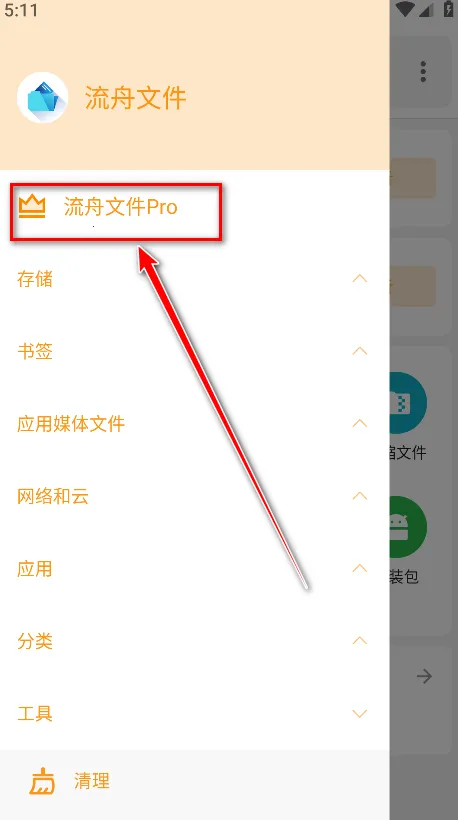 �����ļ�